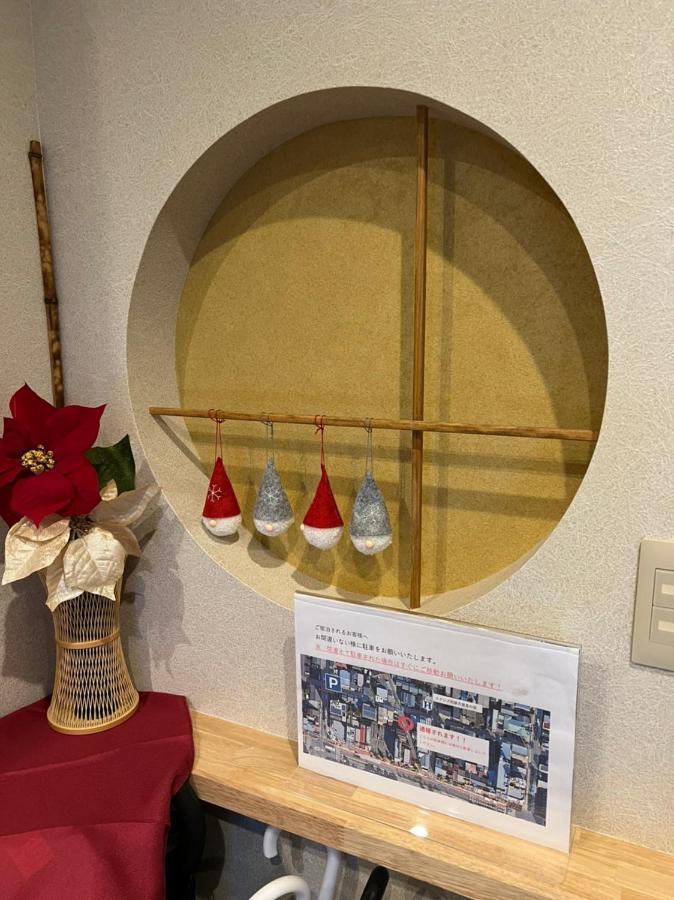 Ixyz別邸 月夜見の宿 Nagoya Esterno foto